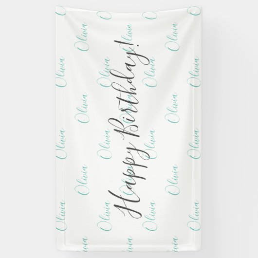 パーソナライズされたティール(緑がかった色)緑の誕生日名バナー 横断幕 (縦)