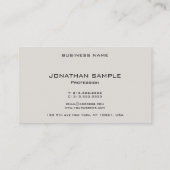 パーソナライズされたテンプレートモダンエレガント 名刺 (裏面)