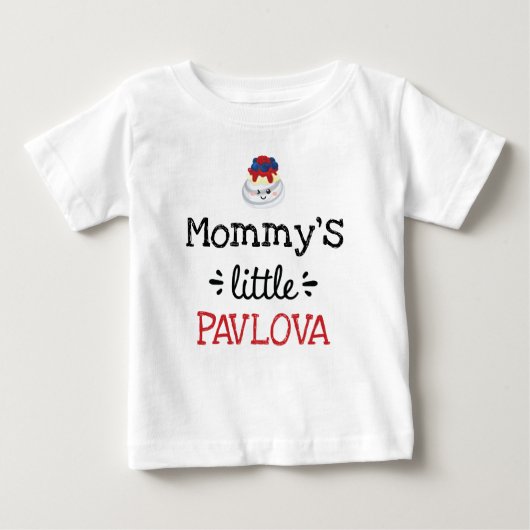 パーソナライズされたデザイン | [任意の文字の] Little Pavlova ベビーTシャツ (正面)