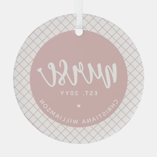 パーソナライズされたナースRN卒業エレガント ガラスオーナメント (裏面)