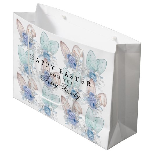 パーソナライズされたハッピーイースター水色 ラージペーパーバッグ (正面アングル)