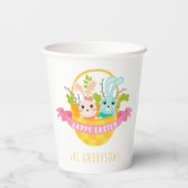 パーソナライズされたハッピーイースター 紙コップ (裏面)