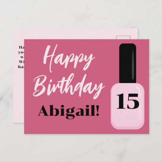 パーソナライズされたハッピーバースデイトレンドピンクネイルポリッシュ ポストカード (正面/裏面)