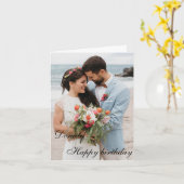 パーソナライズされたハッピーバースデー写真夫 カード (黄色い花)