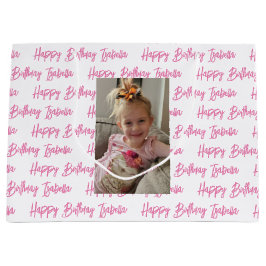 パーソナライズされたハッピーバースデー写真 ラージペーパーバッグ