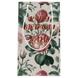 パーソナライズされたハッピーバースデー抱き枕 スモールペーパーバッグ