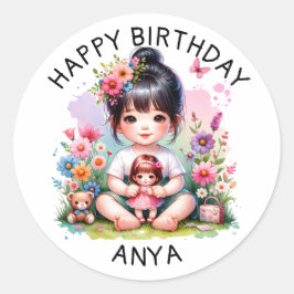 パーソナライズされたハッピーバースデー | アジかわいらしアン女子 ラウンドシール
