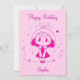 パーソナライズされたハッピーバースデー 招待状