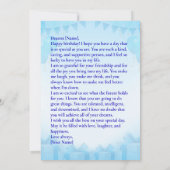 パーソナライズされたハッピーバースデー 招待状 (裏面)