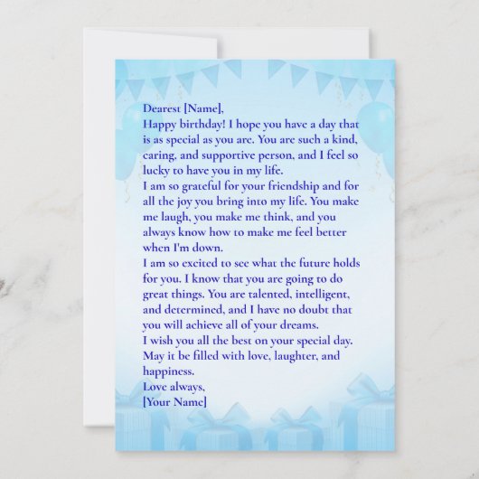 パーソナライズされたハッピーバースデー 招待状 (裏面)