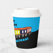 パーソナライズされたハッピーバースデー 紙コップ (裏面)