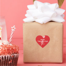 パーソナライズされたハート及び雷稲妻ボルト