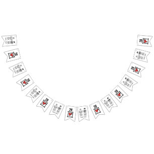 パーソナライズされたバイクもしくは自転車に乗る人結婚カップル バンティングフラッグ