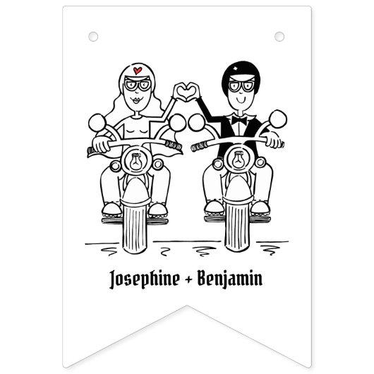 パーソナライズされたバイクもしくは自転車に乗る人結婚カップル バンティングフラッグ (第3の旗)