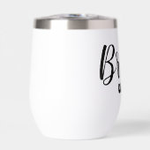 パーソナライズされたバチェロレッテ (正面)