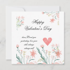 パーソナライズされたバレンタインのラブカード セーブザデート