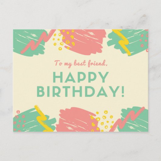 パーソナライズされたパステルカラフルブラシストローク ポストカード (正面)