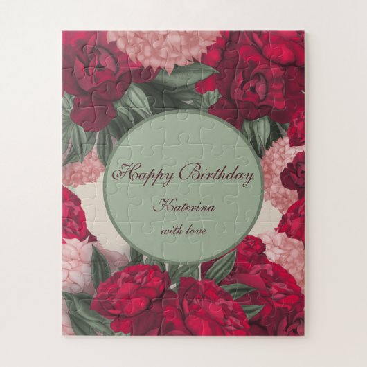 パーソナライズされたパズル誕生日。すばらしい牡丹。 ジグソーパズル (縦)