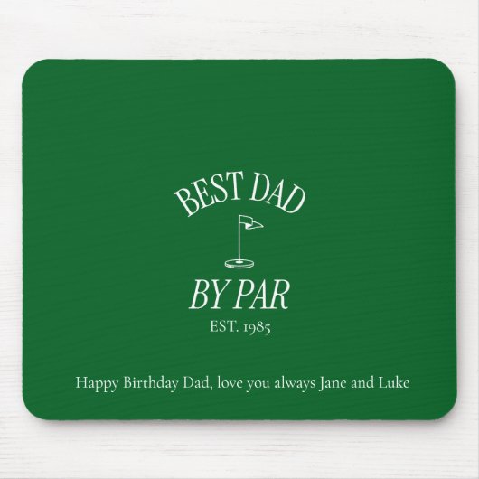 パーソナライズされたパパ用マウスパッド マウスパッド (正面)