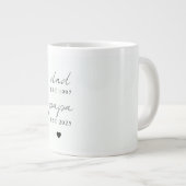 パーソナライズされたパパ&パパESTマグ | 父の日 ジャンボコーヒーマグカップ (正面右)