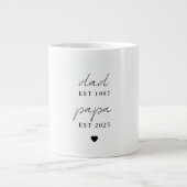 パーソナライズされたパパ&パパESTマグ | 父の日 ジャンボコーヒーマグカップ (正面)