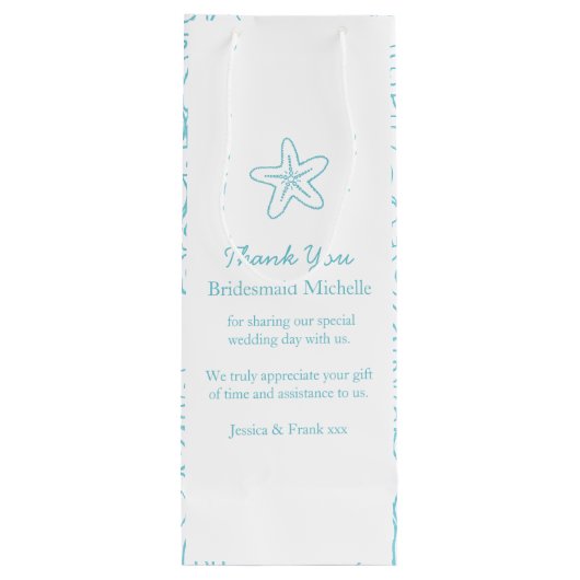 パーソナライズされたヒトブルー結婚式の引き出物ワインバッグ ワインギフトバッグ (裏面)