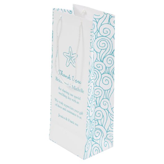 パーソナライズされたヒトブルー結婚式の引き出物ワインバッグ ワインギフトバッグ (裏面アングル)