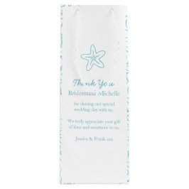 パーソナライズされたヒトブルー結婚式の引き出物ワインバッグ ワインギフトバッグ