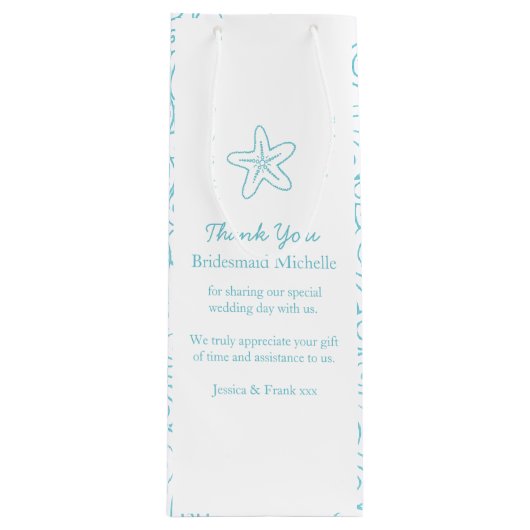 パーソナライズされたヒトブルー結婚式の引き出物ワインバッグ ワインギフトバッグ (正面)