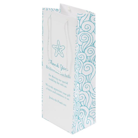 パーソナライズされたヒトブルー結婚式の引き出物ワインバッグ ワインギフトバッグ (正面アングル)