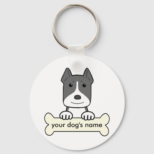 パーソナライズされたピットブル キーホルダー (正面)