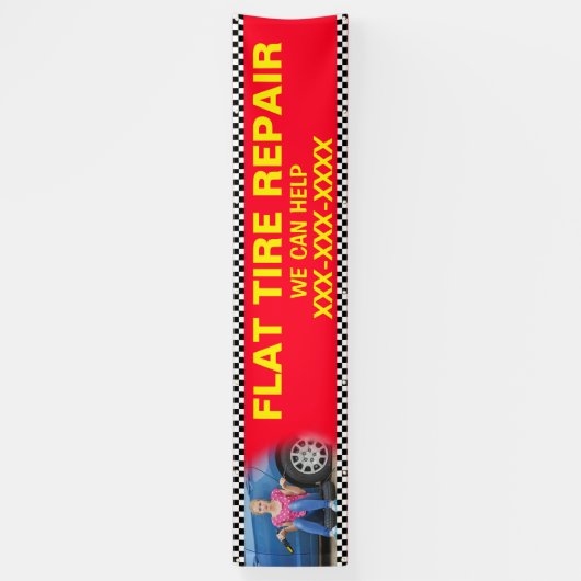 パーソナライズされたフラットタイヤ修理救済私たちは大きく出来る 横断幕 (縦)