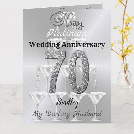 パーソナライズされたプラチ結婚ナ70周年記念 カード (黄色い花)