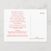 パーソナライズされたプリンセスバースデーパーティ招待状 インビテーションポストカード (裏面)