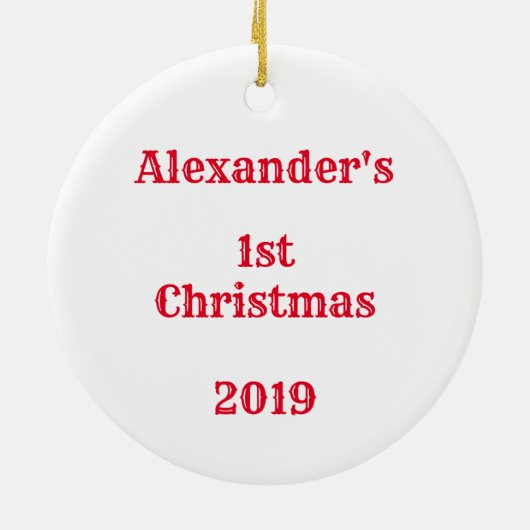パーソナライズされたベビーの初めてのクリスマス装飾 セラミックオーナメント (裏面)