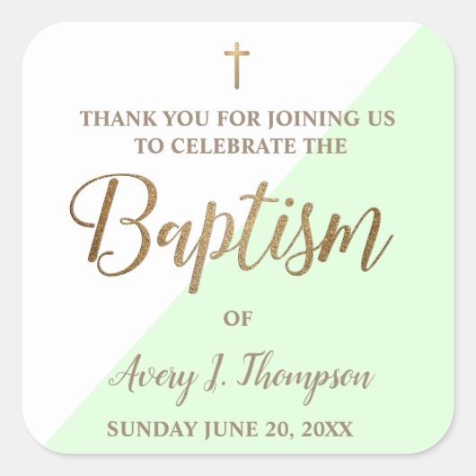 パーソナライズされたベビーミント緑のバプテ感謝していィスト スクエアシール (正面)