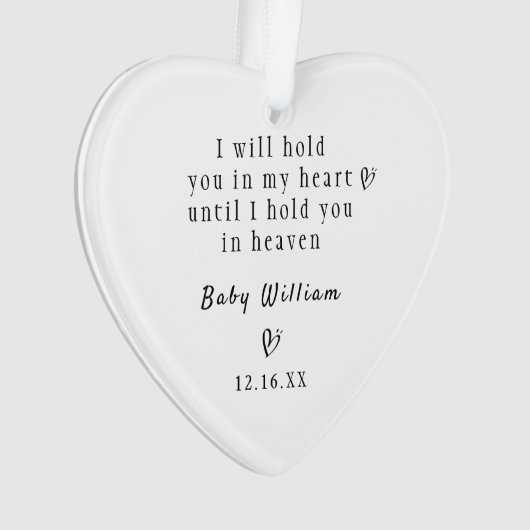 パーソナライズされたベビーメモリアル子ロス悔やみや弔慰GIF オーナメント (正面)