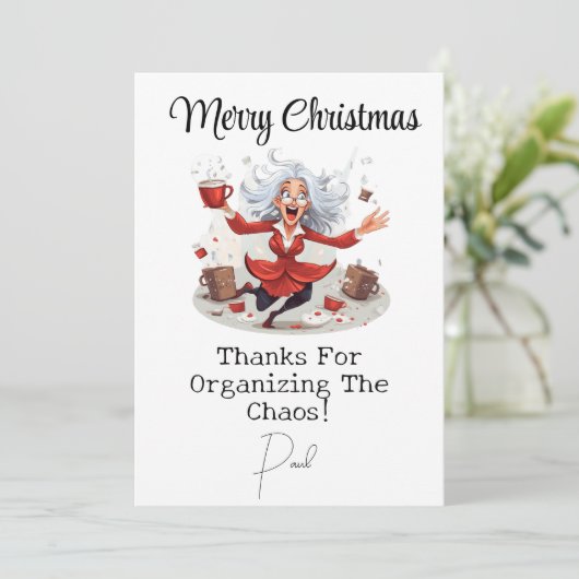 パーソナライズされたボスからのクリスマスカード シーズンカード (スタンド正面)