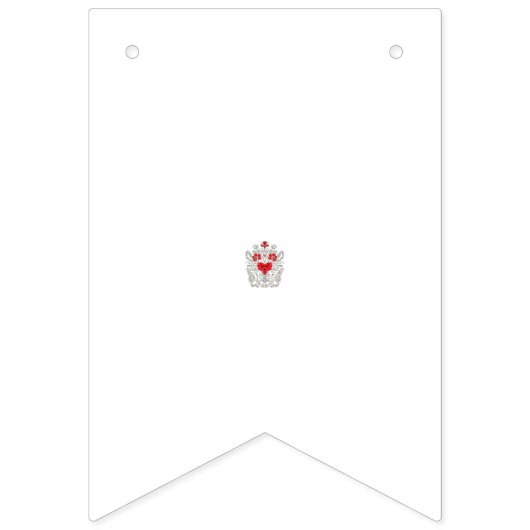 パーソナライズされたマイルストーンと結婚のバンティングバナー バンティングフラッグ (第2の旗)