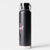 パーソナライズされたモダンイニシャル ウォーターボトル (背面)