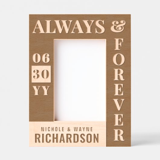 パーソナライズされたモダンカップル名結婚の日付贈り物 レーザー彫刻フレーム (正面)