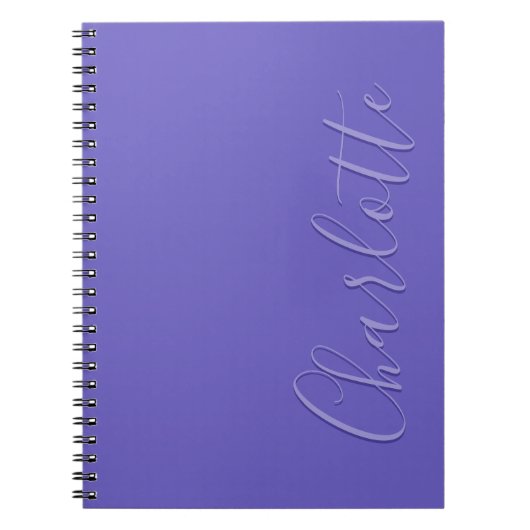 パーソナライズされたモダンシンプルシックパープル ノートブック (正面)