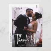 パーソナライズされたモダンタイポグラフィ ポストカード (正面/裏面)