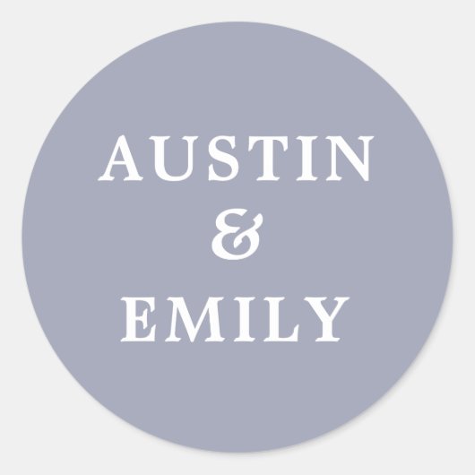 パーソナライズされたモダン紫結婚病 ラウンドシール (正面)