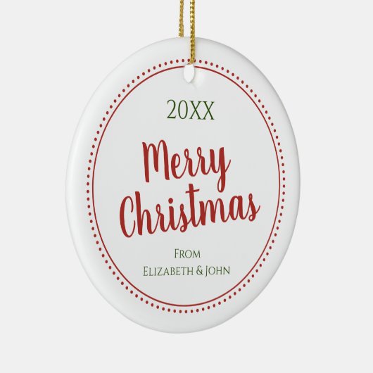 パーソナライズされたモダン聖降誕祭点々のある縁ど セラミックオーナメント (右)
