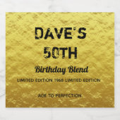 パーソナライズされたモダン金ゴールド スパークリングワインラベル (シングルラベル)