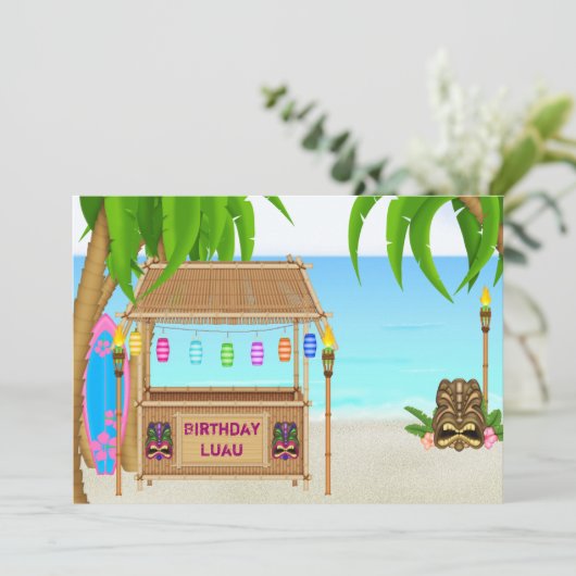 パーソナライズされたルアウ（ハワイ式宴会）誕生日招待状 招待状 (スタンド正面)