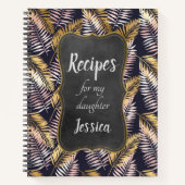 パーソナライズされたレシピで娘を連れ葉て ノートブック (正面)