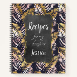 パーソナライズされたレシピで娘を連れ葉て ノートブック