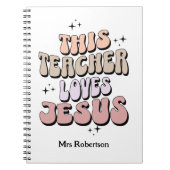 パーソナライズされたレトロイエス先生感謝 ノートブック (正面)
